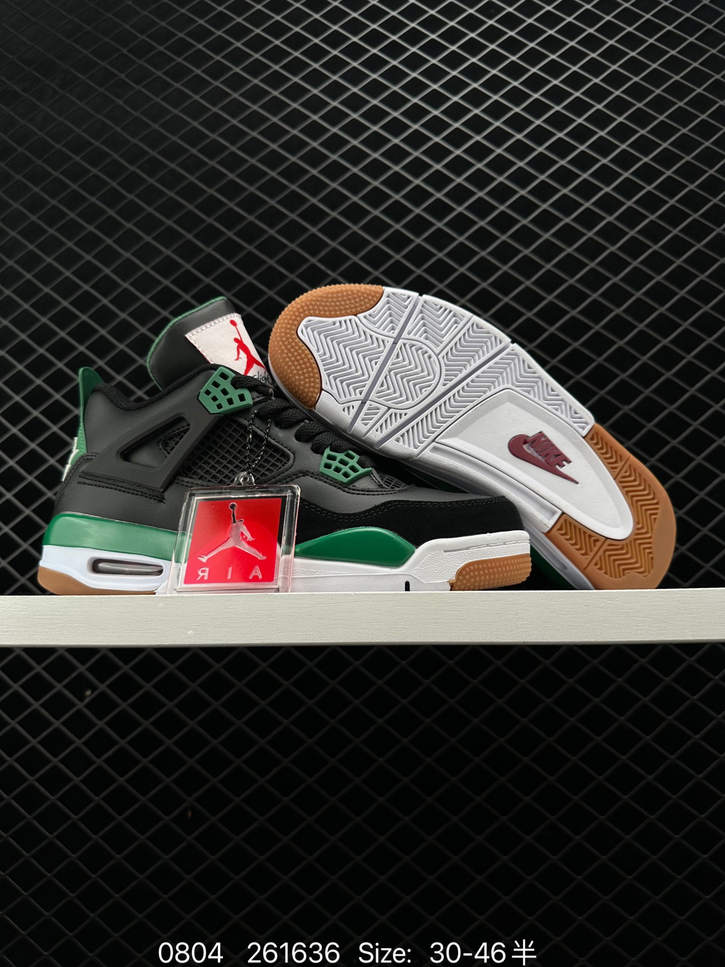 Nike SB x Air Jordan 4 Retro